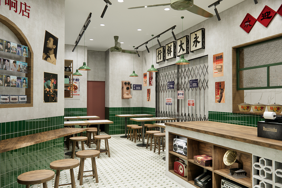 都干粉·江西拌粉 九江（庐峰路店）